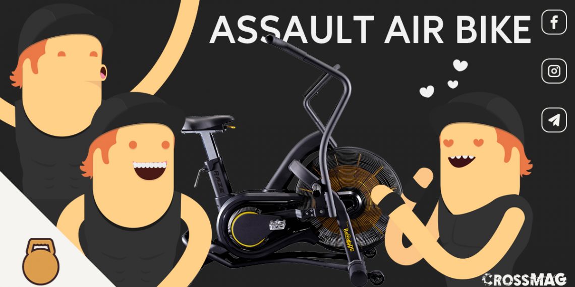 Assault bike: amore e odio