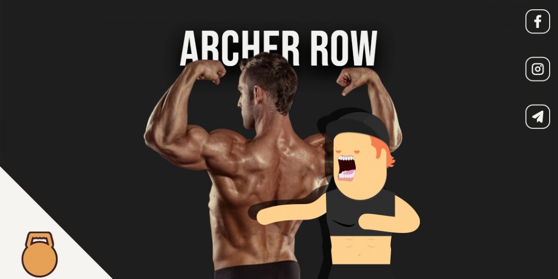 Archer row per allenare i dorsali, copertina